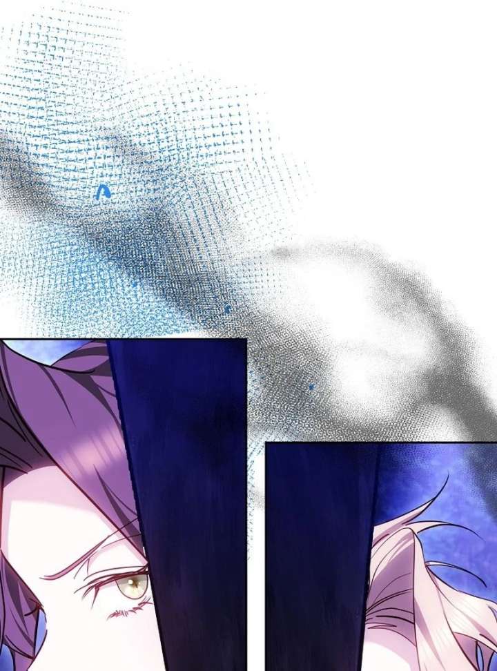 The Reason Why That Villainess Picked Up A Sword Chapter 27 - Page 74