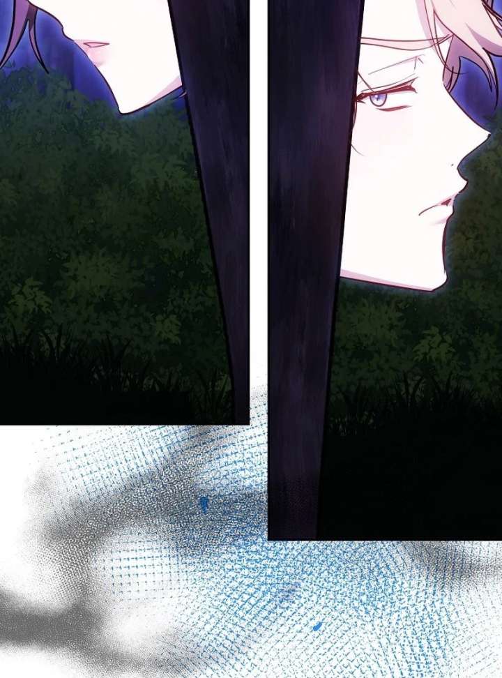 The Reason Why That Villainess Picked Up A Sword Chapter 27 - Page 75