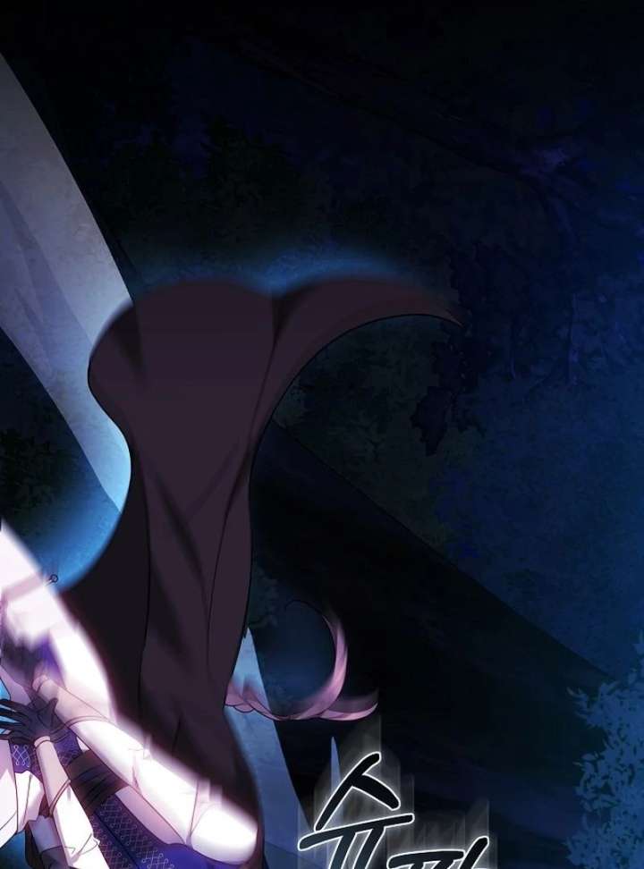 The Reason Why That Villainess Picked Up A Sword Chapter 27 - Page 78