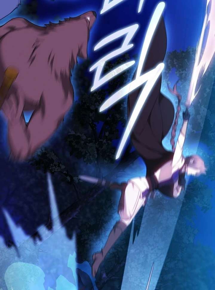The Reason Why That Villainess Picked Up A Sword Chapter 27 - Page 81