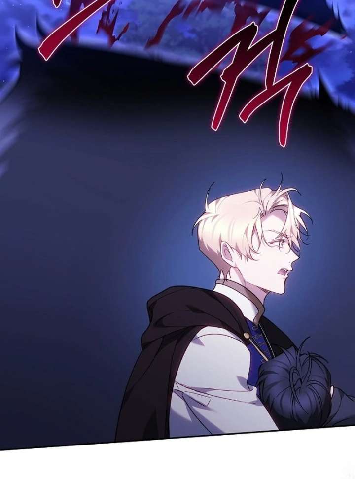 The Reason Why That Villainess Picked Up A Sword Chapter 27 - Page 89