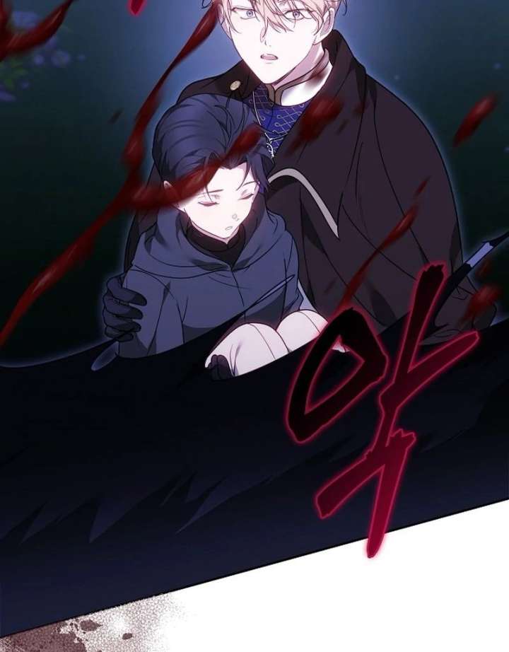 The Reason Why That Villainess Picked Up A Sword Chapter 27 - Page 91