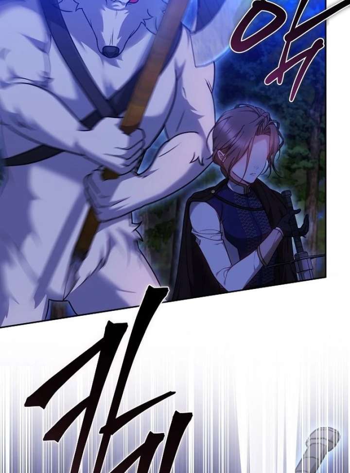The Reason Why That Villainess Picked Up A Sword Chapter 27 - Page 96