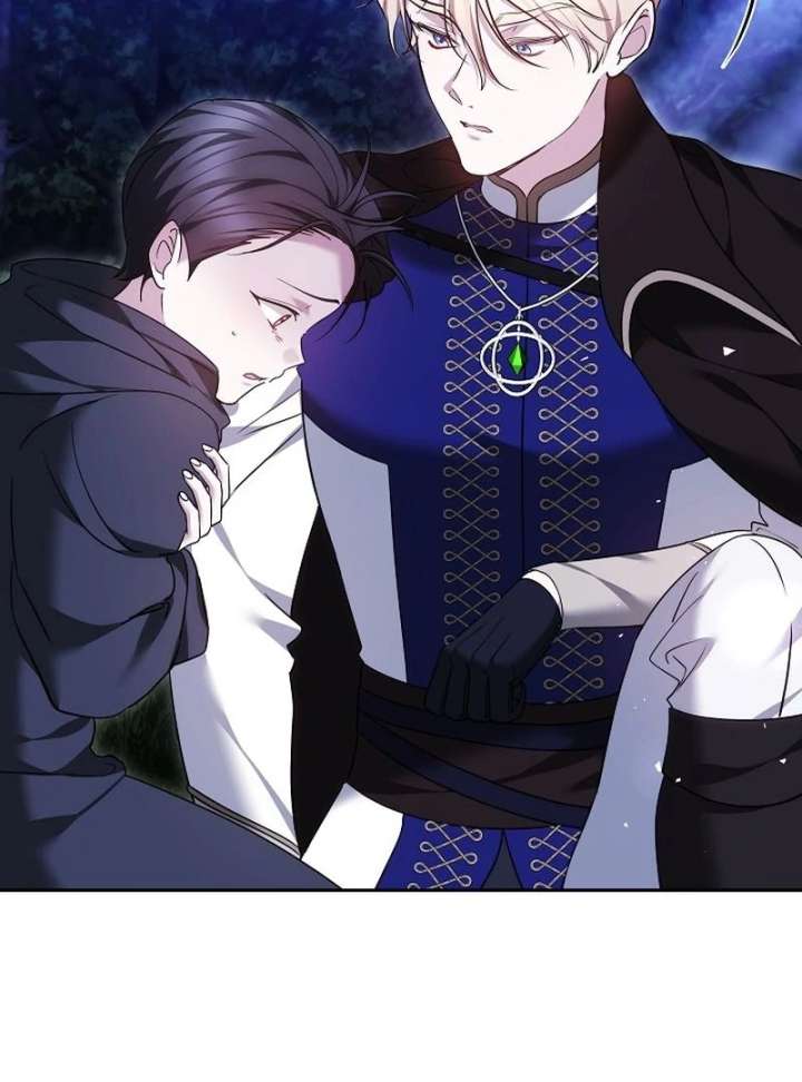 The Reason Why That Villainess Picked Up A Sword Chapter 27 - Page 154