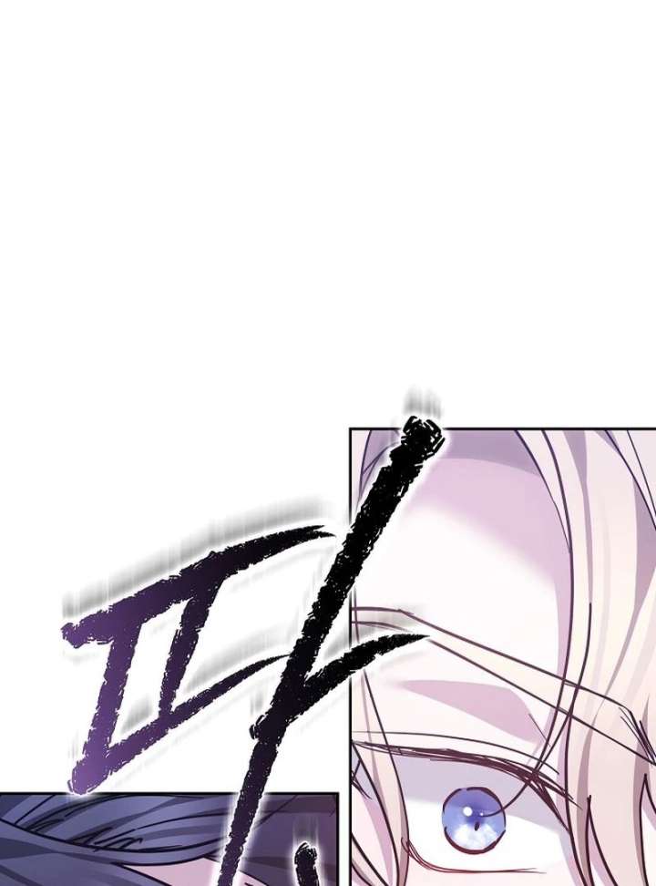 The Reason Why That Villainess Picked Up A Sword Chapter 27 - Page 155