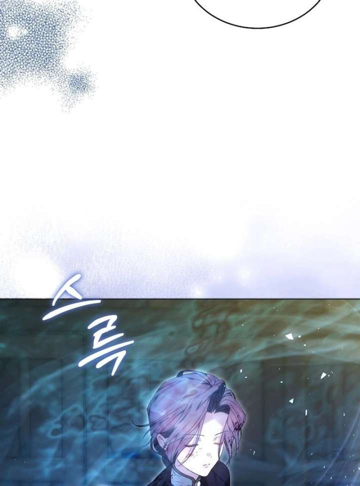 The Reason Why That Villainess Picked Up A Sword Chapter 30 - Page 8