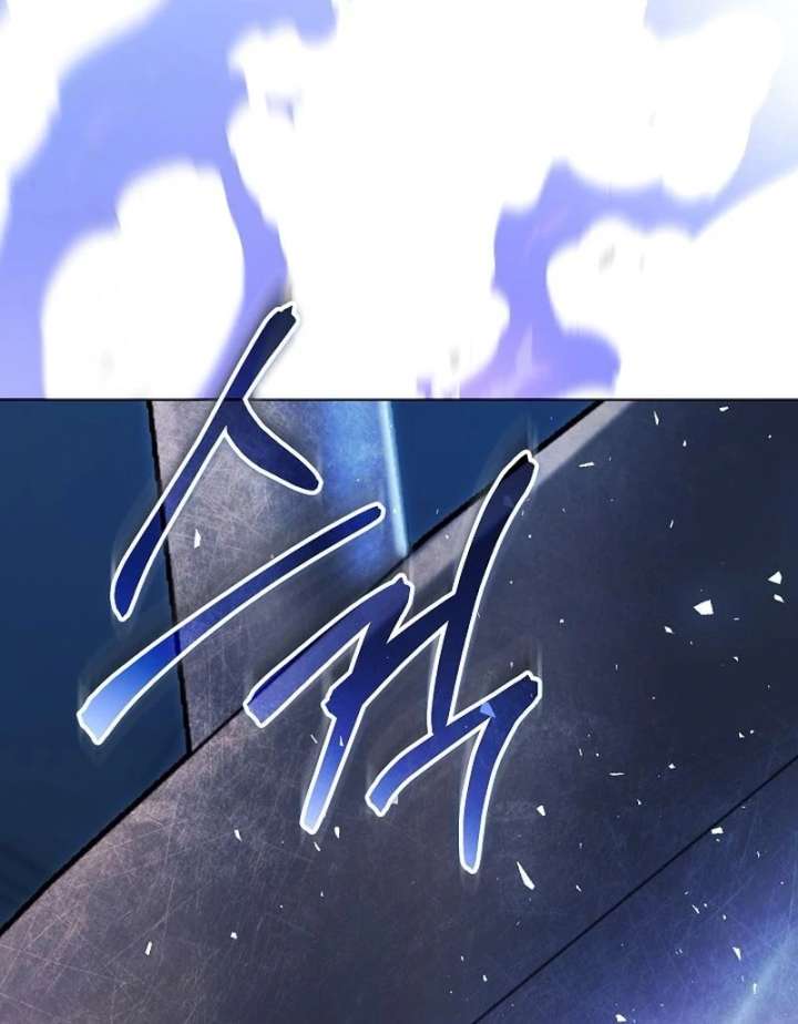 The Reason Why That Villainess Picked Up A Sword Chapter 30 - Page 18