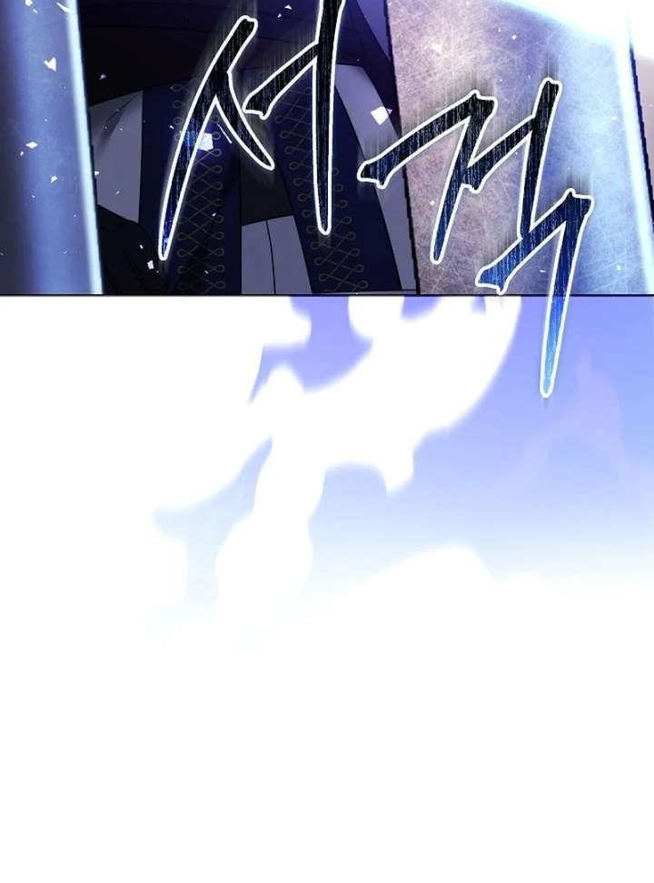 The Reason Why That Villainess Picked Up A Sword Chapter 30 - Page 21