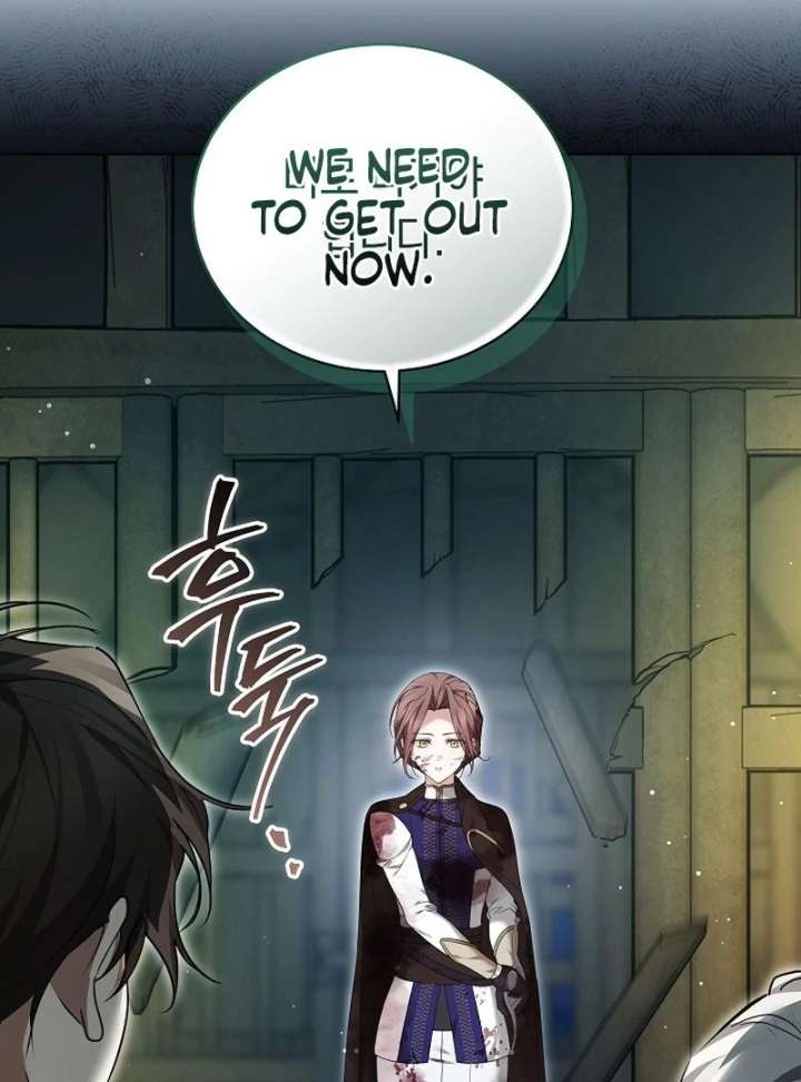 The Reason Why That Villainess Picked Up A Sword Chapter 30 - Page 24