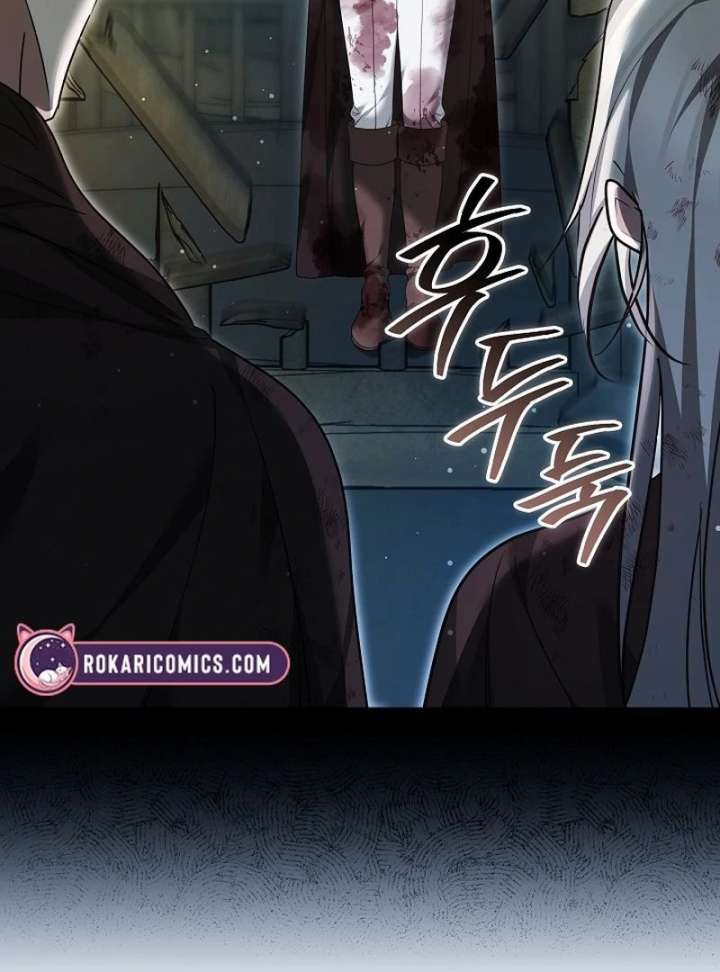 The Reason Why That Villainess Picked Up A Sword Chapter 30 - Page 25