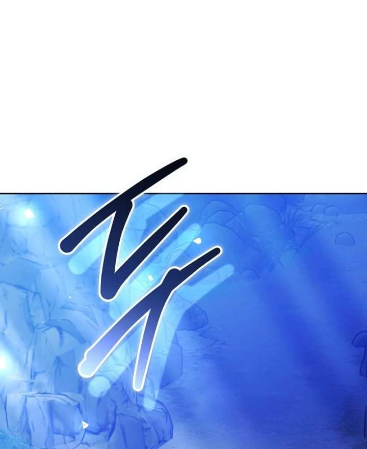 The Reason Why That Villainess Picked Up A Sword Chapter 30 - Page 37