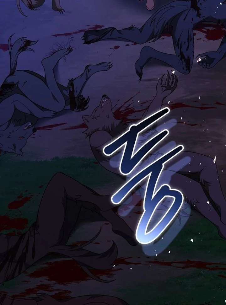 The Reason Why That Villainess Picked Up A Sword Chapter 30 - Page 39