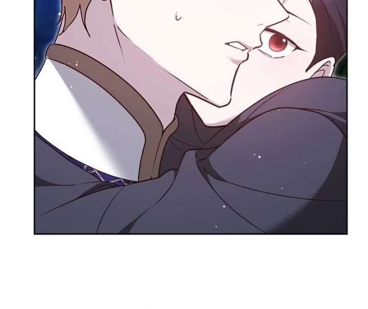 The Reason Why That Villainess Picked Up A Sword Chapter 30 - Page 47