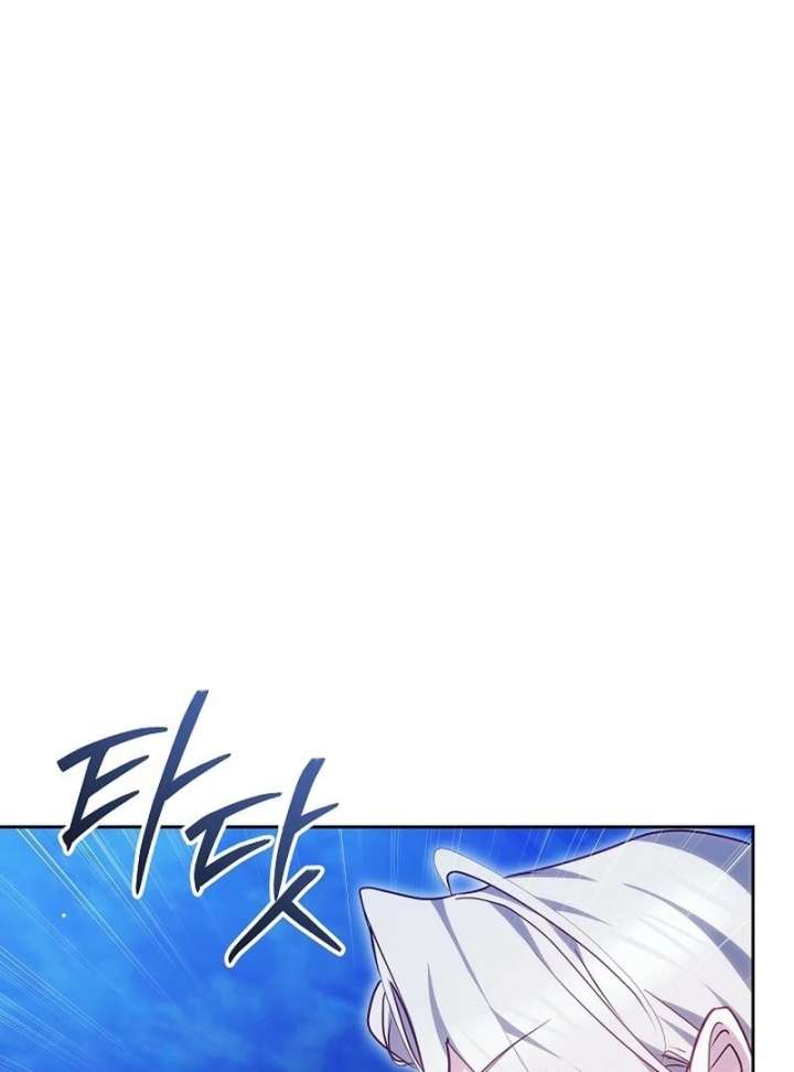 The Reason Why That Villainess Picked Up A Sword Chapter 30 - Page 52
