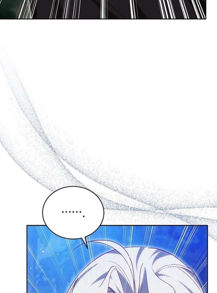 The Reason Why That Villainess Picked Up A Sword Chapter 30 - Page 54