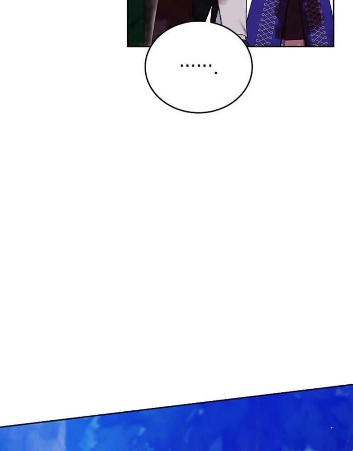 The Reason Why That Villainess Picked Up A Sword Chapter 30 - Page 100