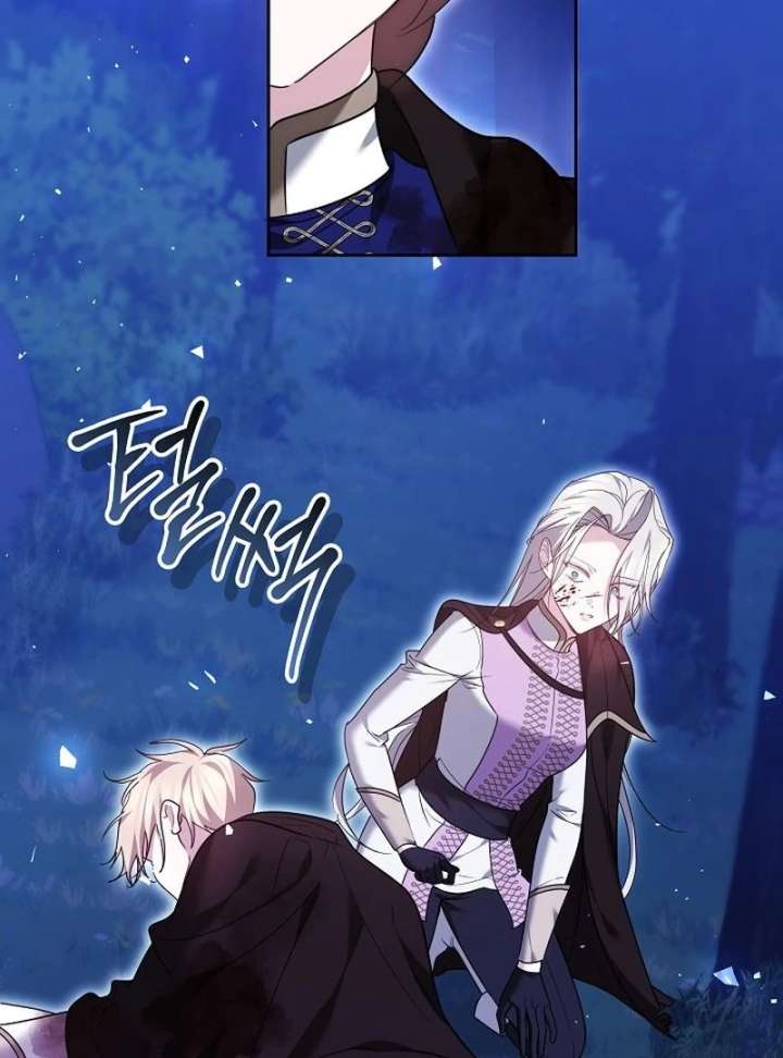 The Reason Why That Villainess Picked Up A Sword Chapter 30 - Page 144