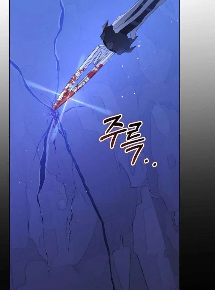 The Reason Why That Villainess Picked Up A Sword Chapter 30 - Page 148
