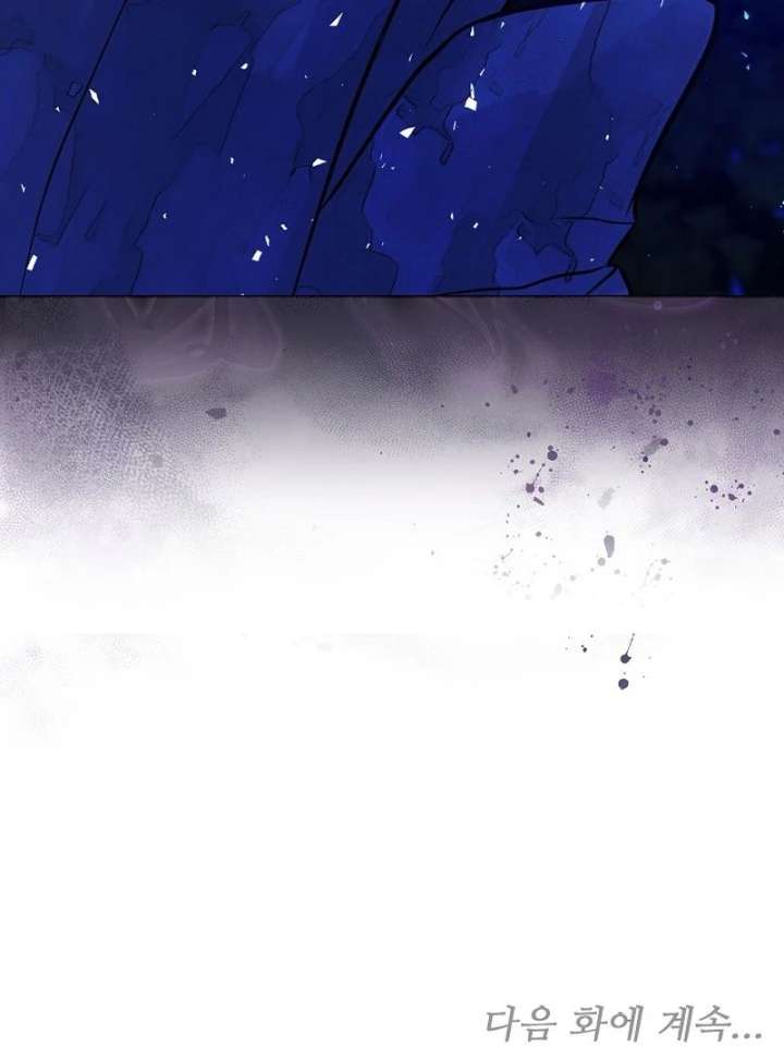 The Reason Why That Villainess Picked Up A Sword Chapter 30 - Page 162