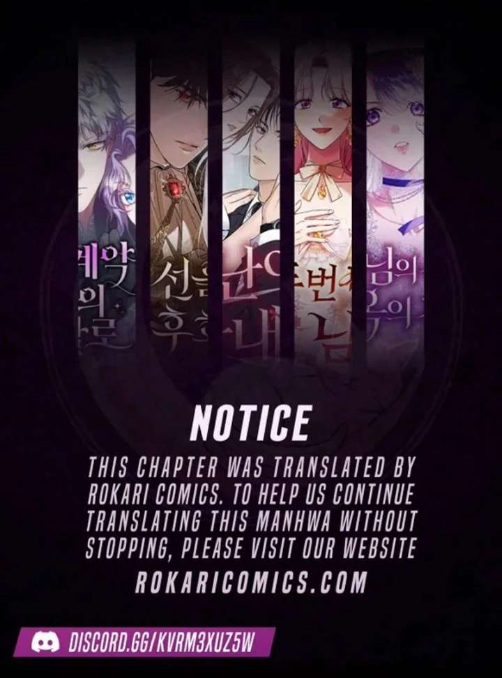 The Reason Why That Villainess Picked Up A Sword Chapter 31 - Page 1