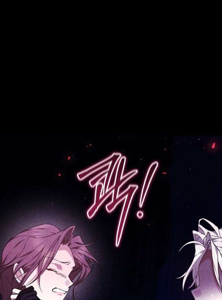 The Reason Why That Villainess Picked Up A Sword Chapter 31 - Page 13