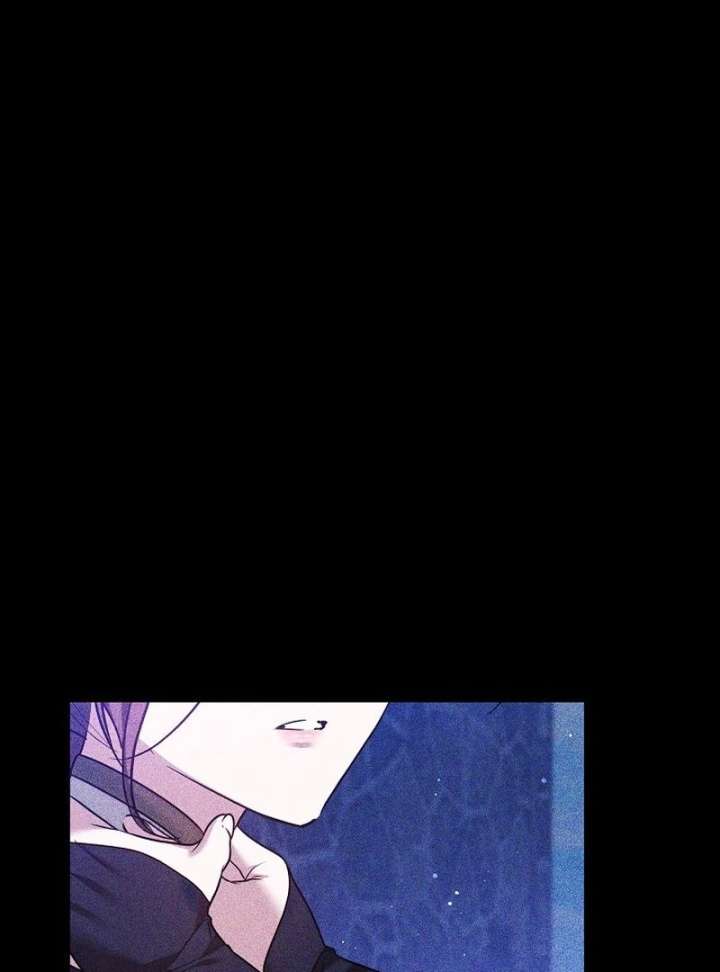 The Reason Why That Villainess Picked Up A Sword Chapter 31 - Page 27