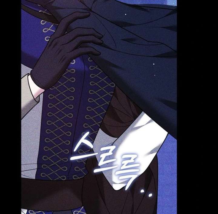 The Reason Why That Villainess Picked Up A Sword Chapter 31 - Page 28