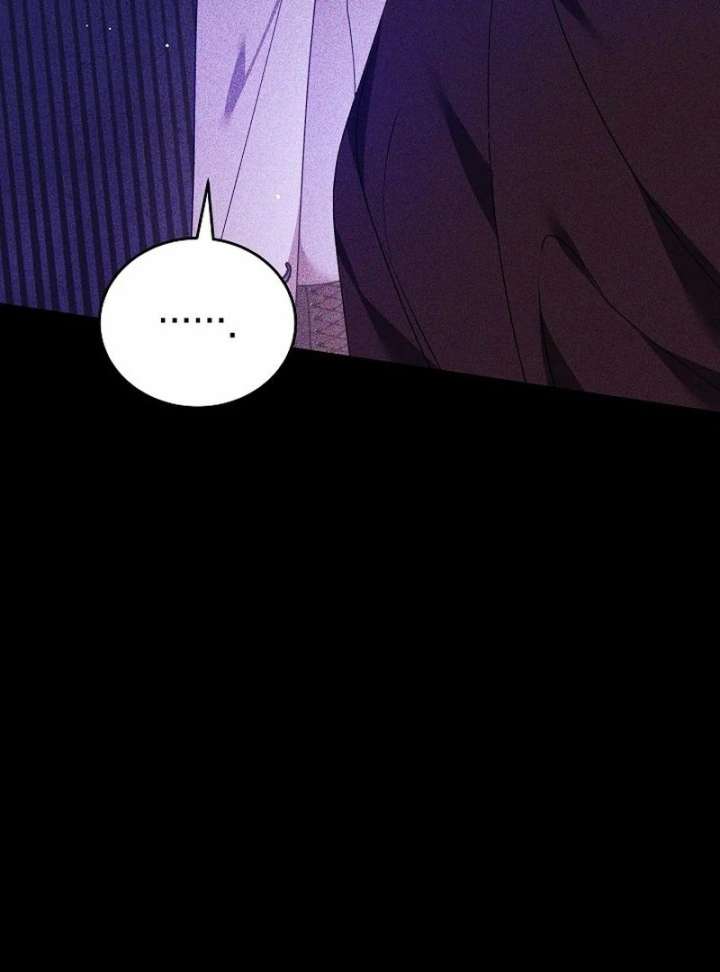 The Reason Why That Villainess Picked Up A Sword Chapter 31 - Page 36