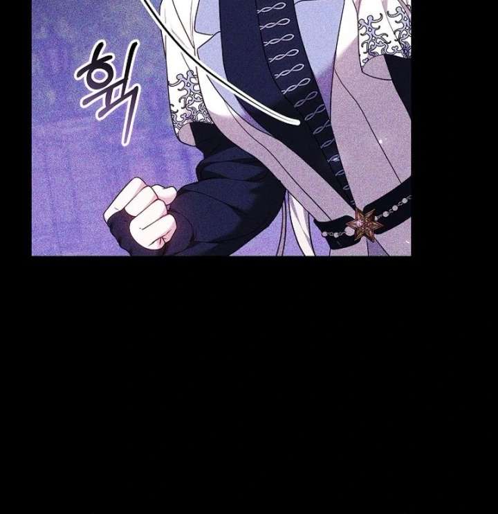 The Reason Why That Villainess Picked Up A Sword Chapter 31 - Page 38
