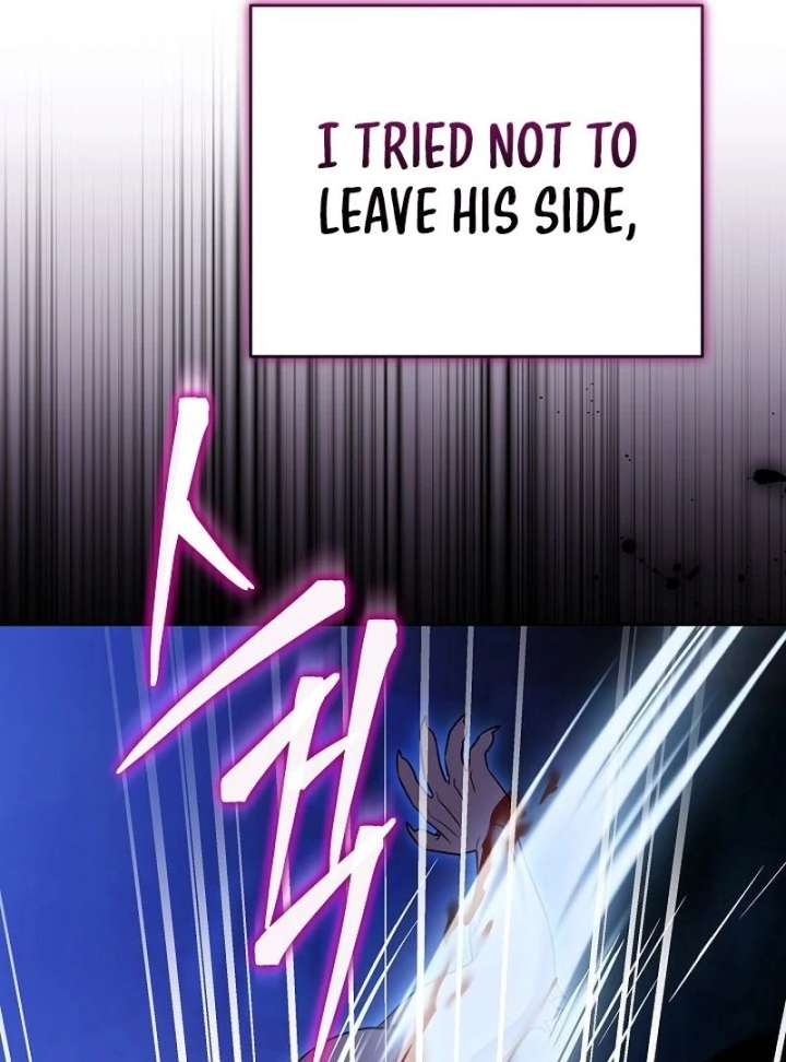 The Reason Why That Villainess Picked Up A Sword Chapter 31 - Page 84