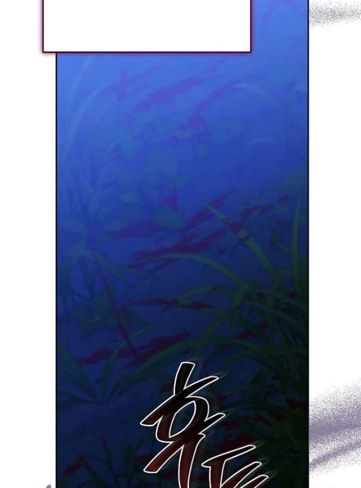 The Reason Why That Villainess Picked Up A Sword Chapter 31 - Page 89
