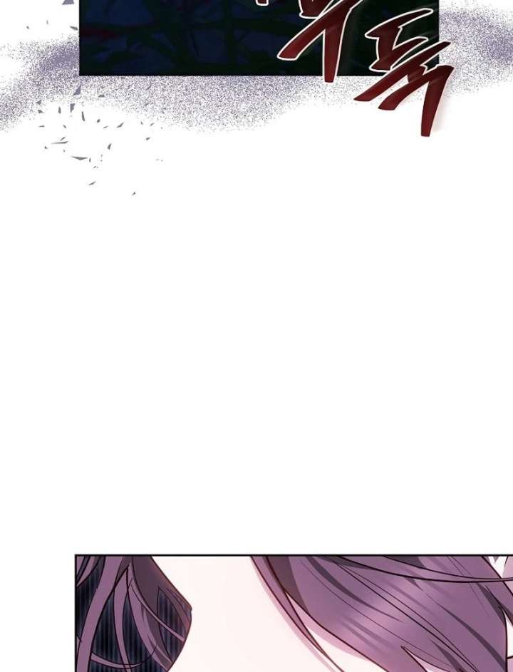 The Reason Why That Villainess Picked Up A Sword Chapter 31 - Page 90