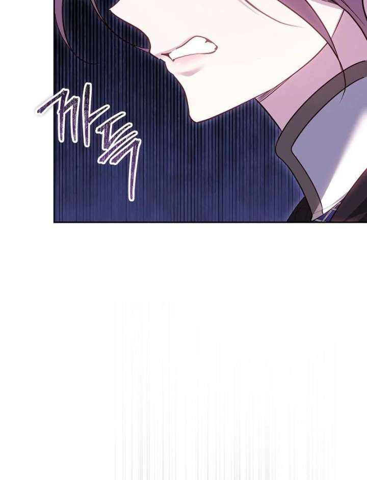 The Reason Why That Villainess Picked Up A Sword Chapter 31 - Page 91