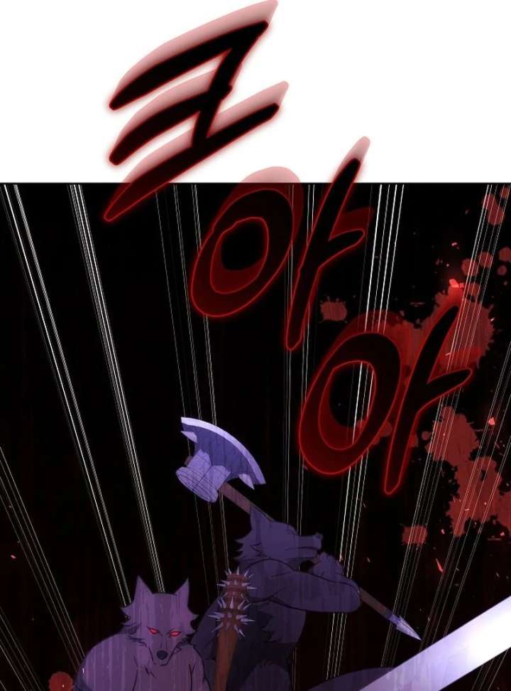 The Reason Why That Villainess Picked Up A Sword Chapter 31 - Page 101