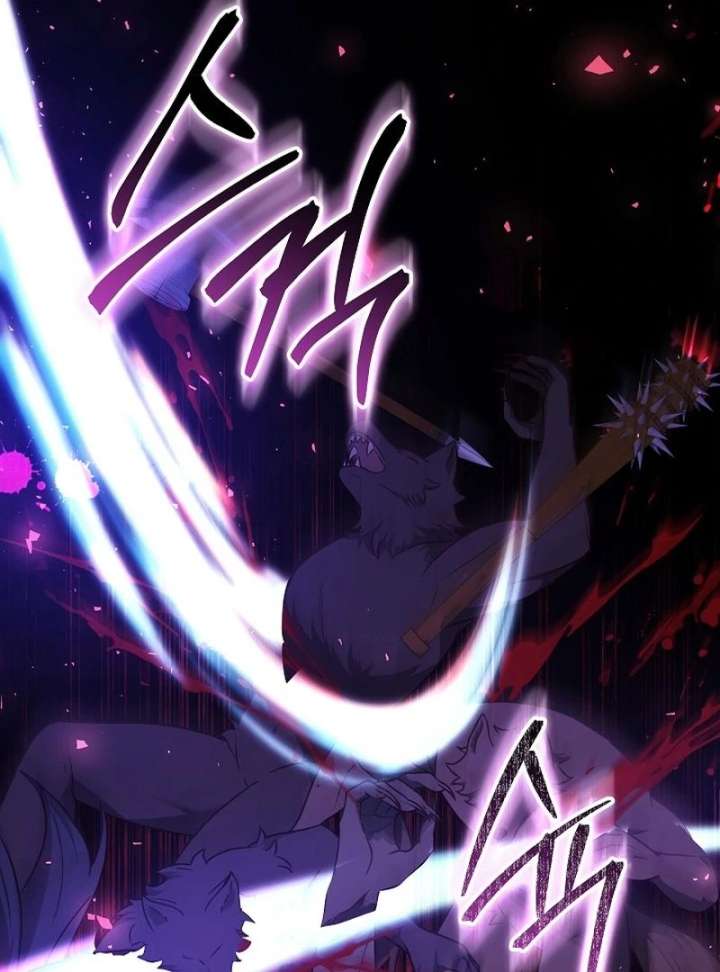 The Reason Why That Villainess Picked Up A Sword Chapter 31 - Page 105