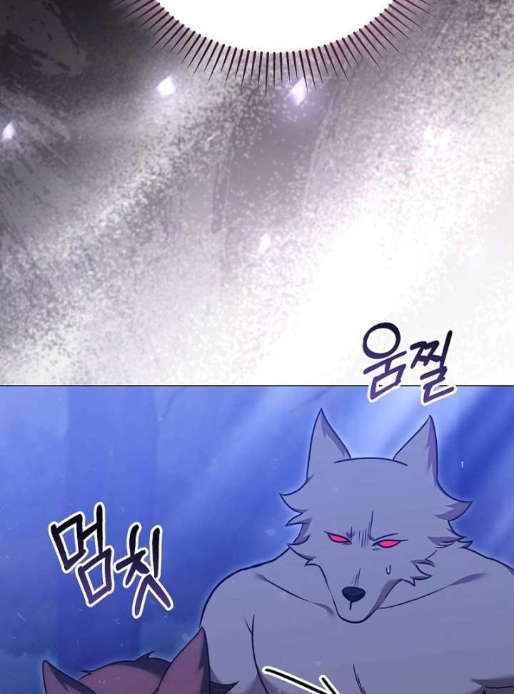 The Reason Why That Villainess Picked Up A Sword Chapter 31 - Page 115