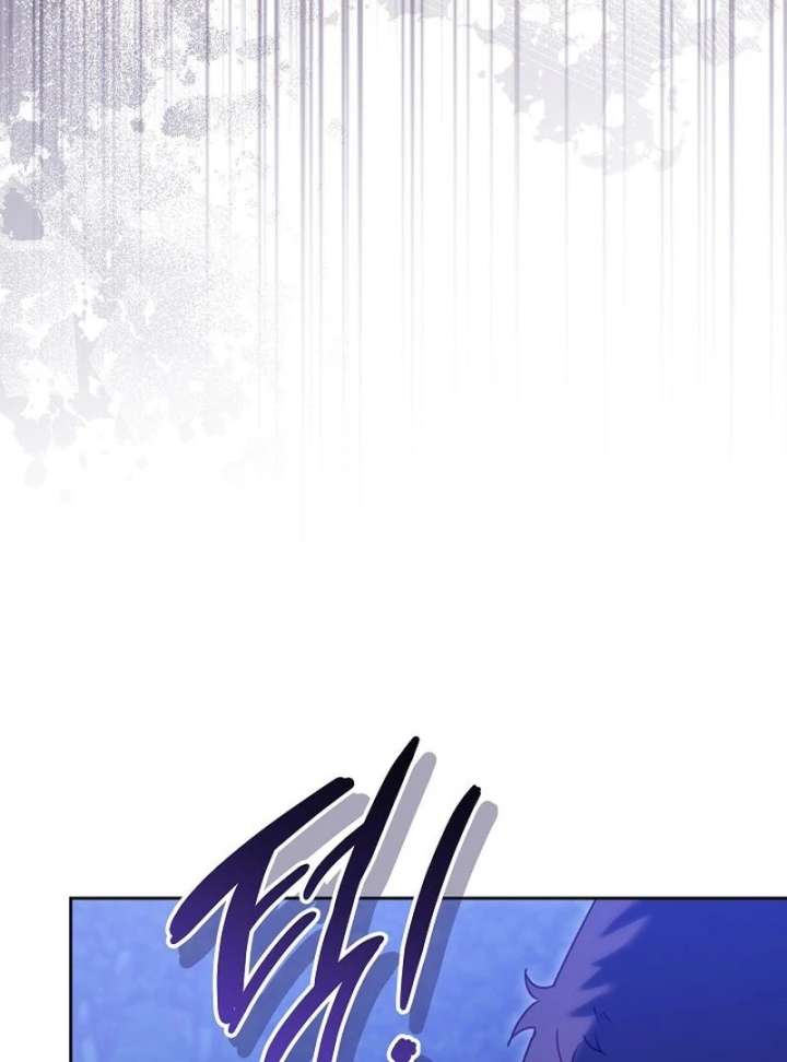 The Reason Why That Villainess Picked Up A Sword Chapter 31 - Page 117