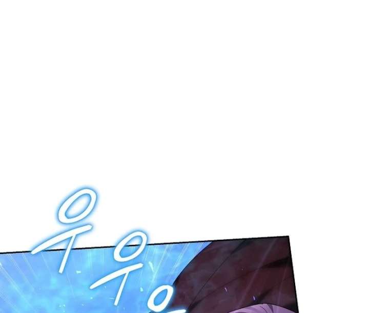 The Reason Why That Villainess Picked Up A Sword Chapter 31 - Page 146