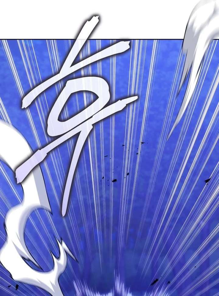 The Reason Why That Villainess Picked Up A Sword Chapter 31 - Page 151