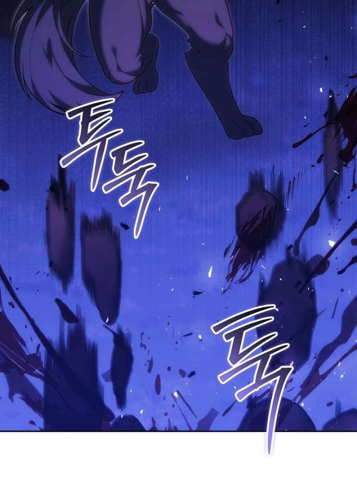 The Reason Why That Villainess Picked Up A Sword Chapter 31 - Page 159