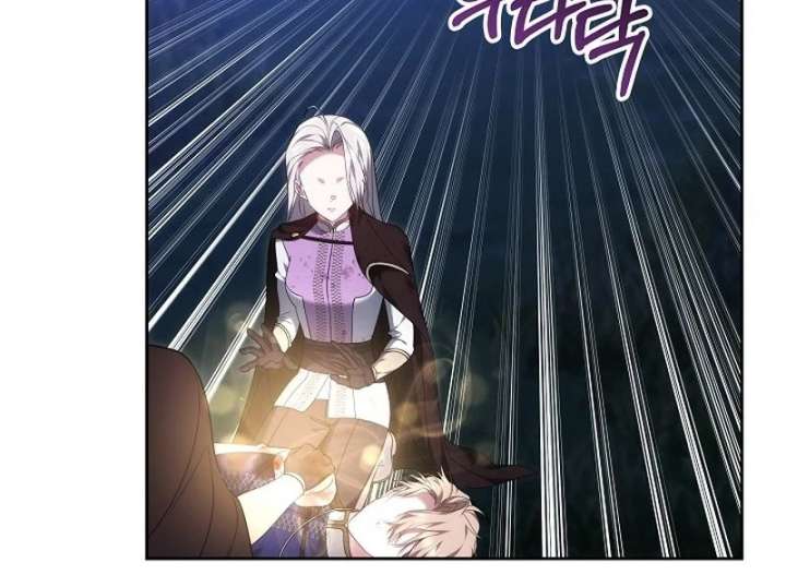 The Reason Why That Villainess Picked Up A Sword Chapter 31 - Page 164