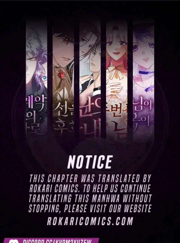The Reason Why That Villainess Picked Up A Sword Chapter 32 - Page 1