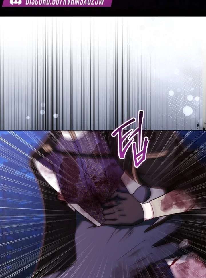 The Reason Why That Villainess Picked Up A Sword Chapter 32 - Page 2