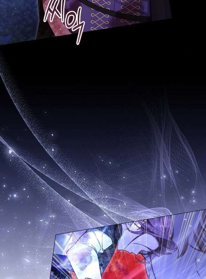 The Reason Why That Villainess Picked Up A Sword Chapter 32 - Page 4