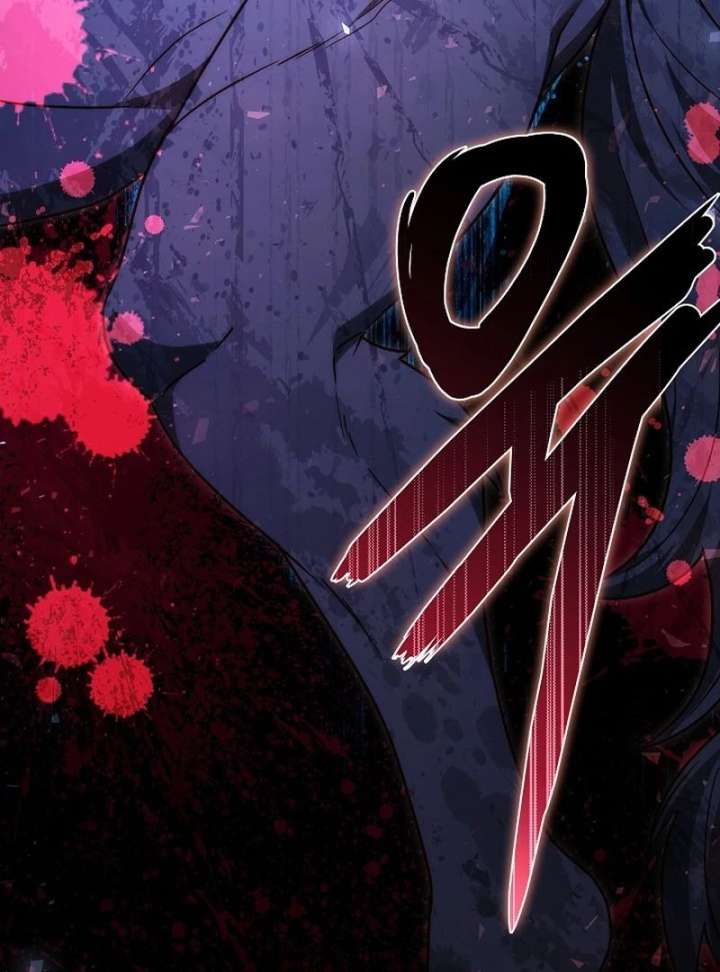 The Reason Why That Villainess Picked Up A Sword Chapter 32 - Page 10