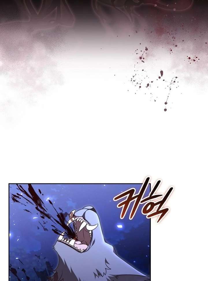 The Reason Why That Villainess Picked Up A Sword Chapter 32 - Page 12