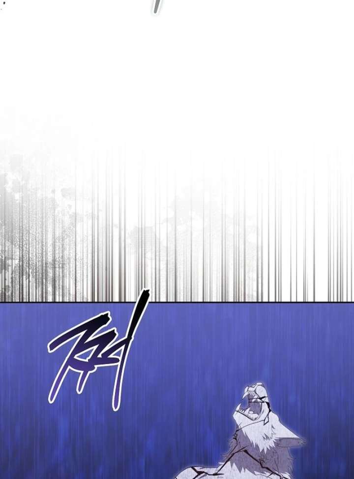 The Reason Why That Villainess Picked Up A Sword Chapter 32 - Page 15