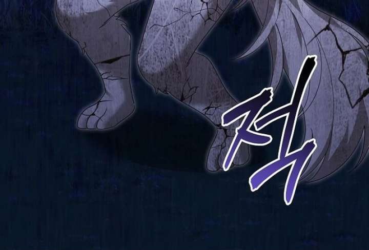 The Reason Why That Villainess Picked Up A Sword Chapter 32 - Page 17