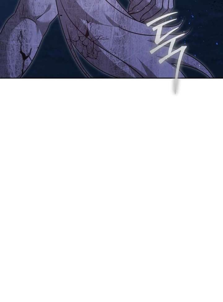 The Reason Why That Villainess Picked Up A Sword Chapter 32 - Page 20