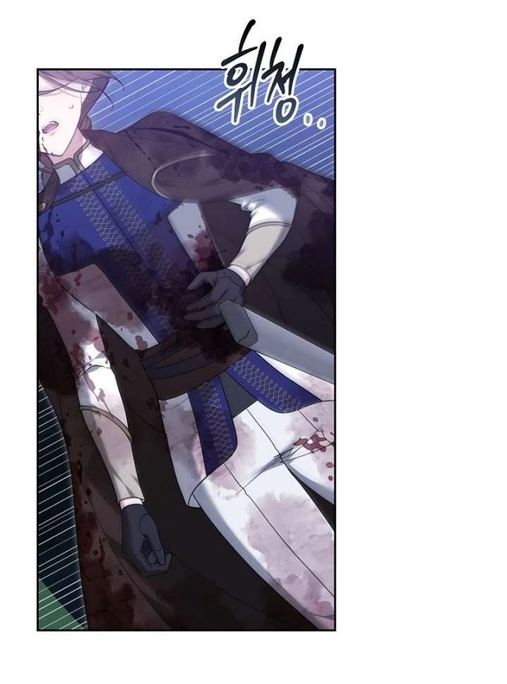 The Reason Why That Villainess Picked Up A Sword Chapter 32 - Page 21